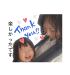 いっちぃWORLD✴︎（個別スタンプ：28）