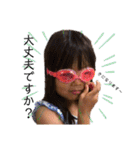 いっちぃWORLD✴︎（個別スタンプ：31）