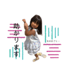 いっちぃWORLD✴︎（個別スタンプ：33）