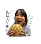 いっちぃWORLD✴︎（個別スタンプ：36）