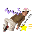 いっちぃWORLD✴︎（個別スタンプ：40）