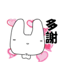 ネガティブキャット（台湾繁体字版）（個別スタンプ：1）