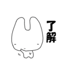 ネガティブキャット（台湾繁体字版）（個別スタンプ：7）