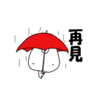 ネガティブキャット（台湾繁体字版）（個別スタンプ：14）