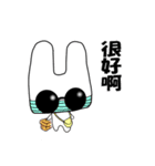 ネガティブキャット（台湾繁体字版）（個別スタンプ：24）