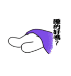 ネガティブキャット（台湾繁体字版）（個別スタンプ：29）