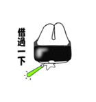 ネガティブキャット（台湾繁体字版）（個別スタンプ：32）