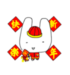 ネガティブキャット（台湾繁体字版）（個別スタンプ：40）