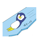 ペンギンだいありー②（個別スタンプ：5）