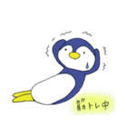 ペンギンだいありー②（個別スタンプ：12）