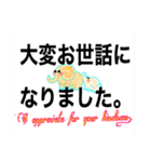 An elephant that makes you happy.(o^^o)（個別スタンプ：28）