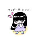 放課後めるたん1（個別スタンプ：2）