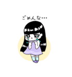 放課後めるたん1（個別スタンプ：8）