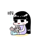 放課後めるたん1（個別スタンプ：11）
