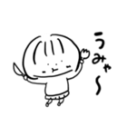 ゆるぷくちゃん（個別スタンプ：1）