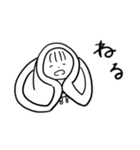 ゆるぷくちゃん（個別スタンプ：6）