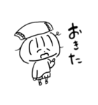 ゆるぷくちゃん（個別スタンプ：7）