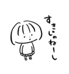 ゆるぷくちゃん（個別スタンプ：8）