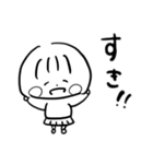 ゆるぷくちゃん（個別スタンプ：10）
