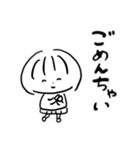 ゆるぷくちゃん（個別スタンプ：12）