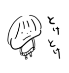 ゆるぷくちゃん（個別スタンプ：19）