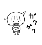 ゆるぷくちゃん（個別スタンプ：20）