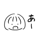 ゆるぷくちゃん（個別スタンプ：21）