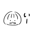 ゆるぷくちゃん（個別スタンプ：22）