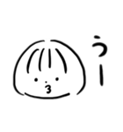 ゆるぷくちゃん（個別スタンプ：23）