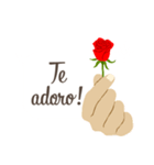 スペイン語/『愛してる』赤い薔薇の花（個別スタンプ：4）