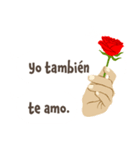 スペイン語/『愛してる』赤い薔薇の花（個別スタンプ：5）