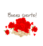 スペイン語/『愛してる』赤い薔薇の花（個別スタンプ：9）