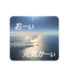 きちんと大人スタンプ～あいさつ～（個別スタンプ：5）