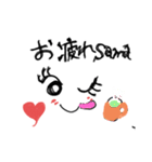 わたしの日常スタンプ♡（個別スタンプ：3）