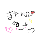わたしの日常スタンプ♡（個別スタンプ：15）