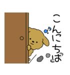 お絵描きプードル（個別スタンプ：4）