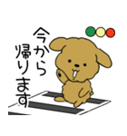 お絵描きプードル（個別スタンプ：15）