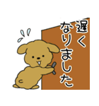 お絵描きプードル（個別スタンプ：19）