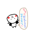 毎日をたのしむ仲間たち（個別スタンプ：13）