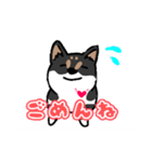 ココアcスタンプ（個別スタンプ：1）