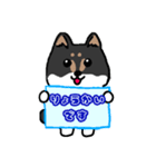 ココアcスタンプ（個別スタンプ：2）