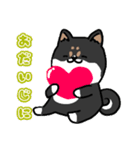 ココアcスタンプ（個別スタンプ：3）