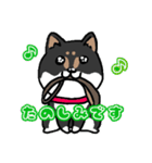 ココアcスタンプ（個別スタンプ：4）