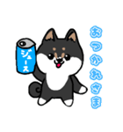 ココアcスタンプ（個別スタンプ：8）
