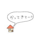 あさくかんがえる（個別スタンプ：35）