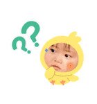 可愛い子ですよ（個別スタンプ：1）