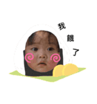 可愛い子ですよ（個別スタンプ：2）