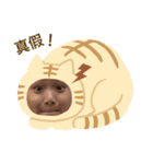 可愛い子ですよ（個別スタンプ：8）