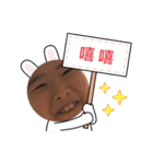 可愛い子ですよ（個別スタンプ：15）