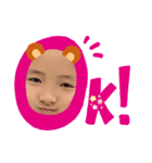 可愛い子ですよ（個別スタンプ：16）